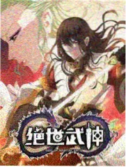 我的老板是猫短剧封面
